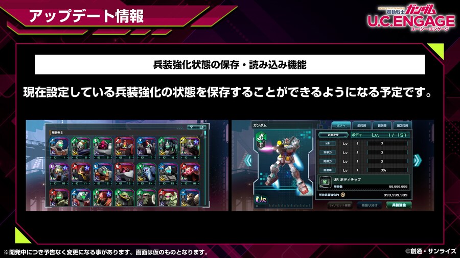 [방송 요약] 2025년 5월 26일 방송 요약_6.jpg