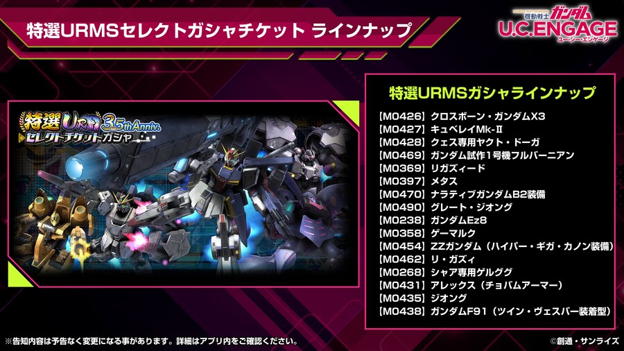 [방송 요약] 2025년 5월 26일 방송 요약_13.jpg