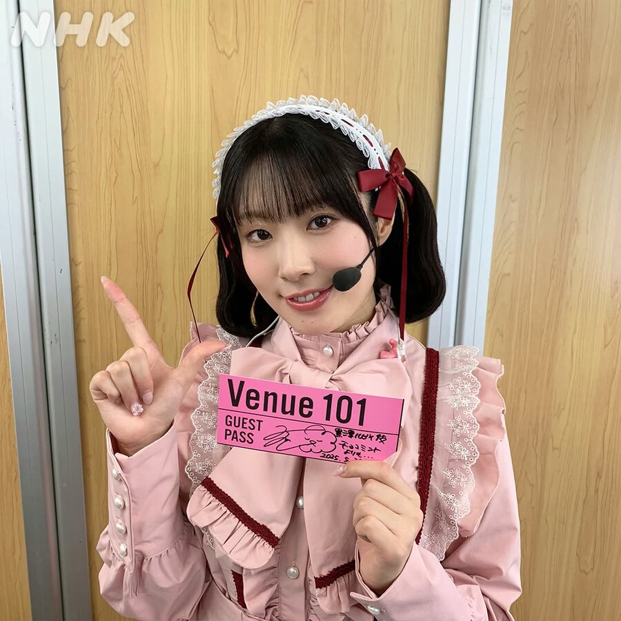 NHK 『Venue101』 러브라이브! AiScReam 출연 감사 코멘트_7.jpg