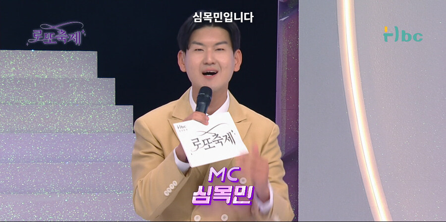 사연팔이 조지는 방법_5.jpg