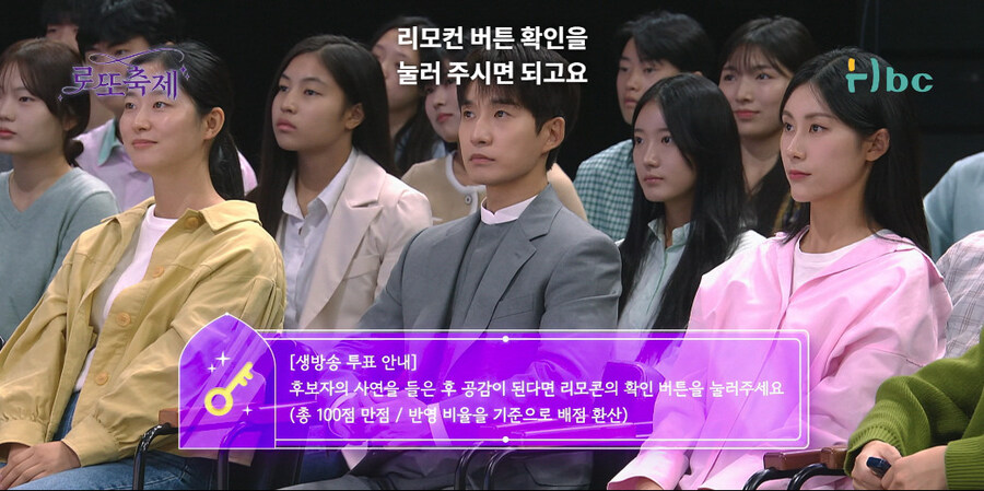 사연팔이 조지는 방법_12.jpg