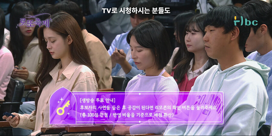 사연팔이 조지는 방법_13.jpg