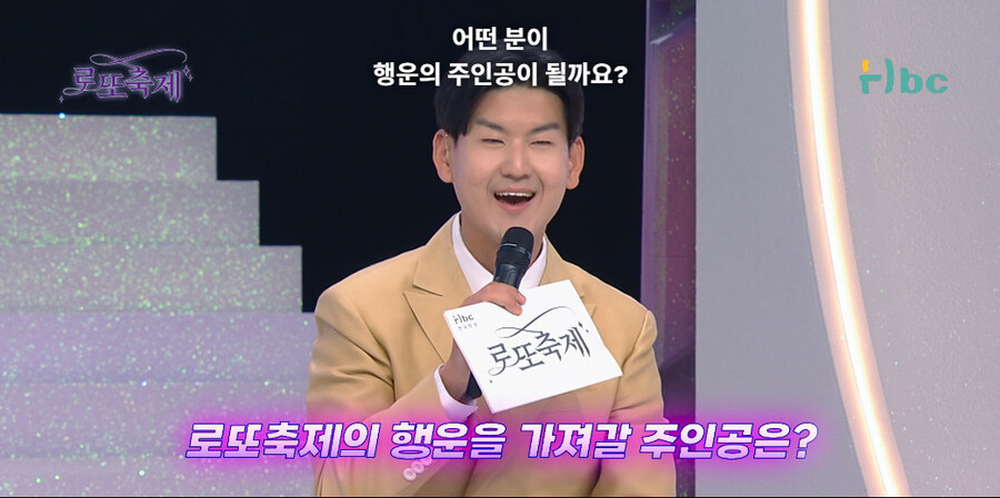 사연팔이 조지는 방법_16.jpg