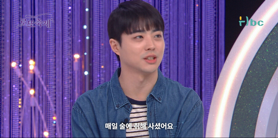 사연팔이 조지는 방법_28.jpg