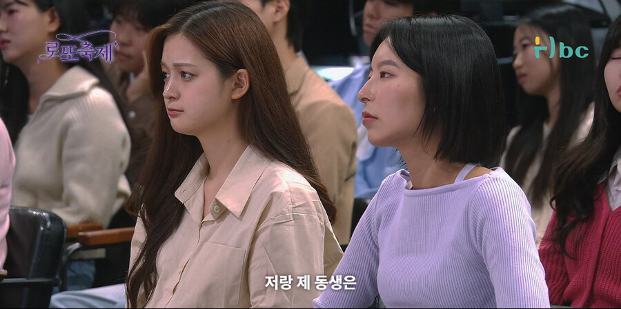 사연팔이 조지는 방법_29.jpg