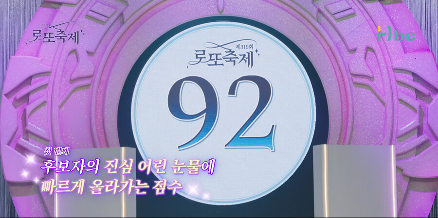 사연팔이 조지는 방법_38.jpg