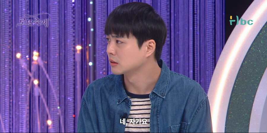 사연팔이 조지는 방법_43.jpg