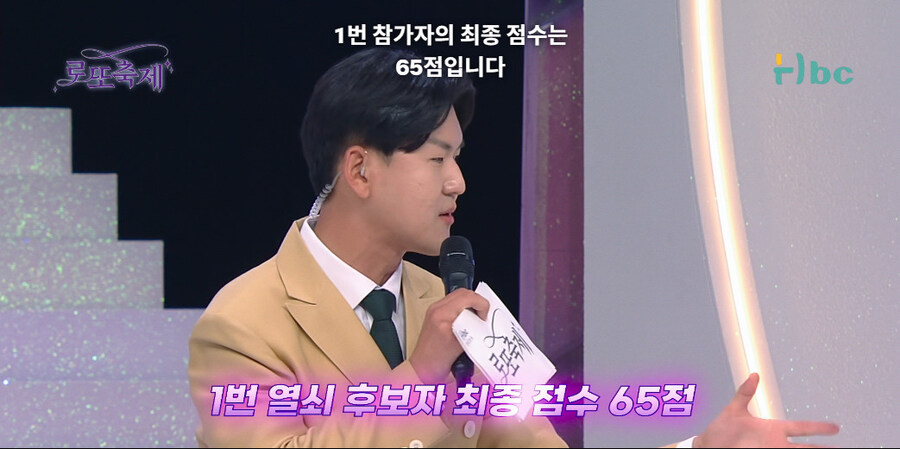 사연팔이 조지는 방법_50.jpg