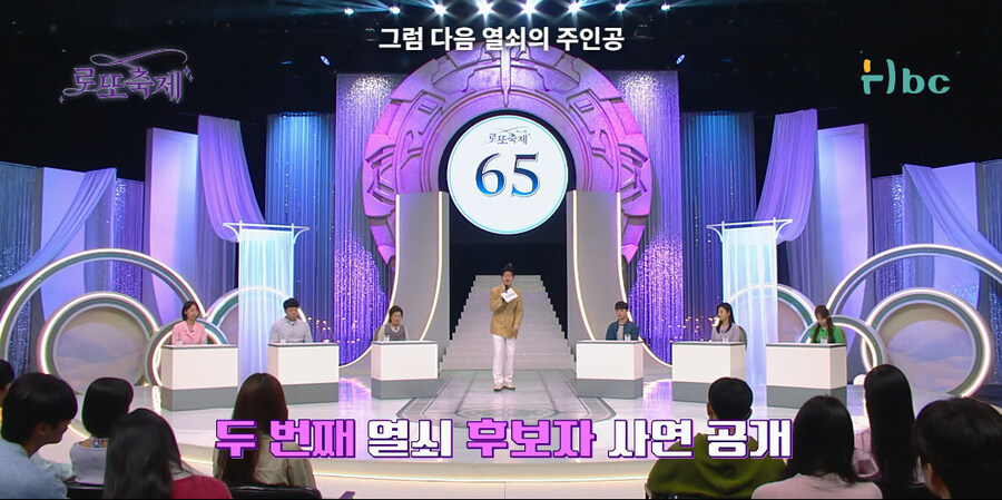 사연팔이 조지는 방법_51.jpg