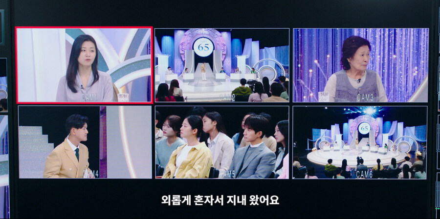 사연팔이 조지는 방법_52.jpg