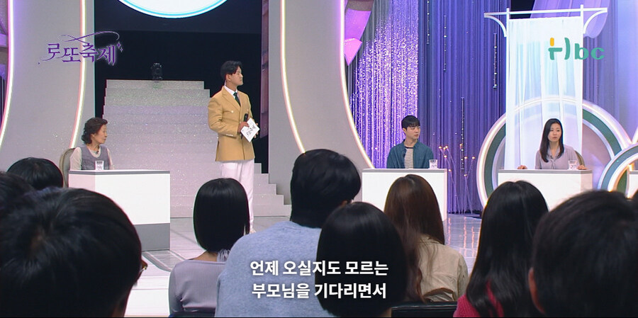 사연팔이 조지는 방법_55.jpg