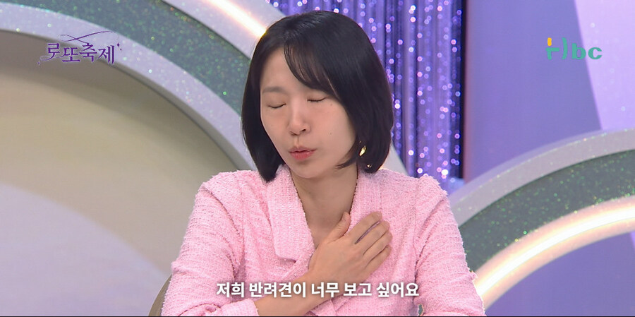 사연팔이 조지는 방법_63.jpg