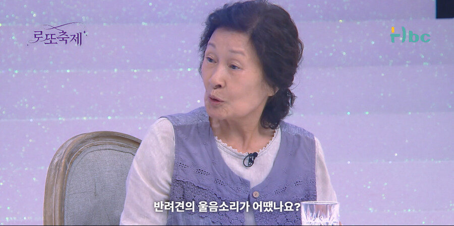 사연팔이 조지는 방법_64.jpg