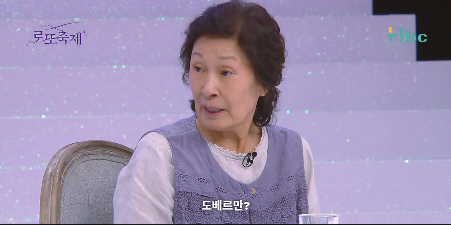 사연팔이 조지는 방법_67.jpg