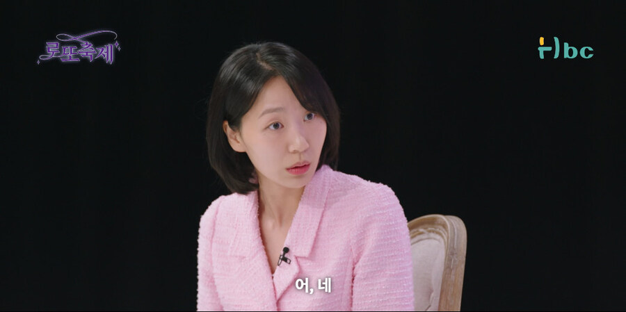 사연팔이 조지는 방법_72.jpg