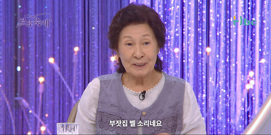 사연팔이 조지는 방법_73.jpg