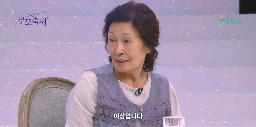 사연팔이 조지는 방법_74.jpg