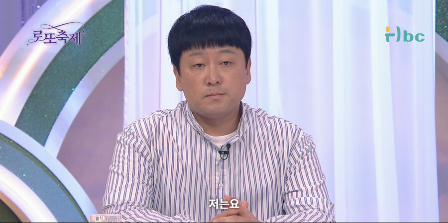 사연팔이 조지는 방법_78.jpg