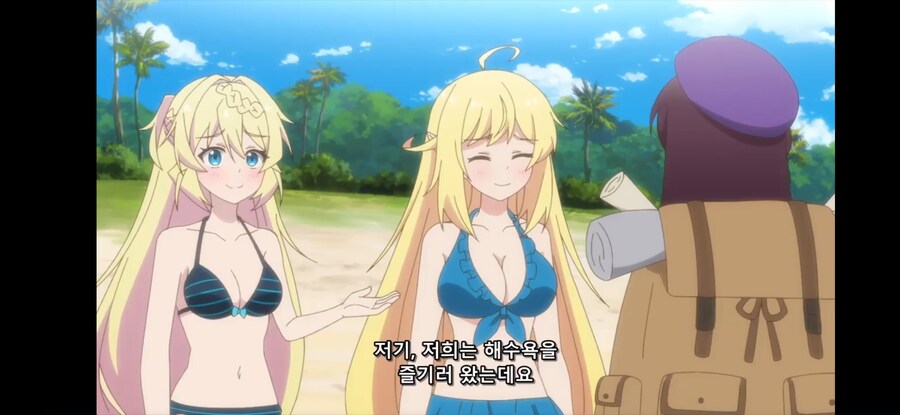 [슬라임 300년~ 2기] 흔한 미래에 해파리가 되는 경우_14.jpg