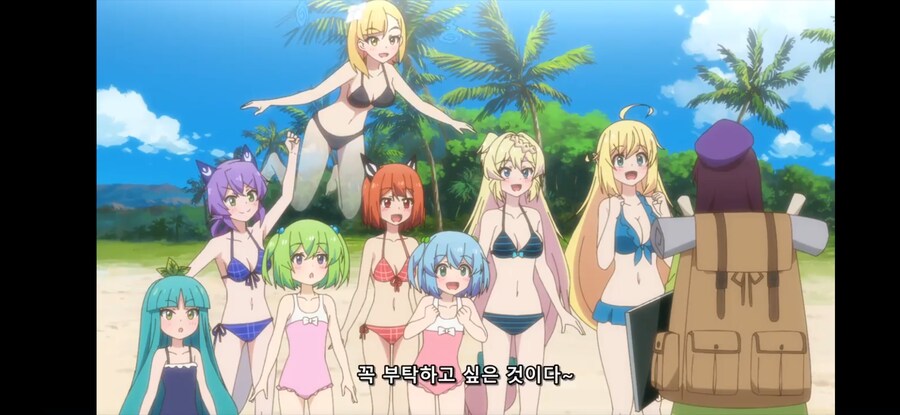 [슬라임 300년~ 2기] 흔한 미래에 해파리가 되는 경우_40.jpg