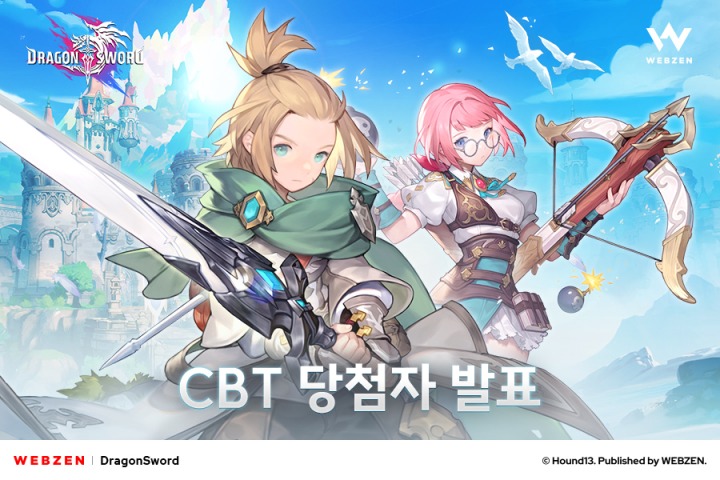 ㈜토이엔터테인먼트 이미지