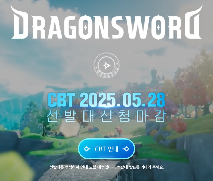 ㈜토이엔터테인먼트 이미지