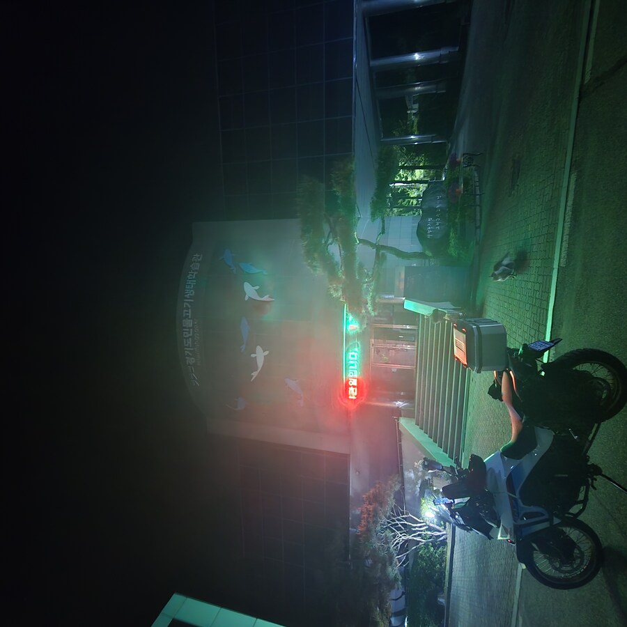 해양수산자원연구소 다녀온 후기_3.jpg