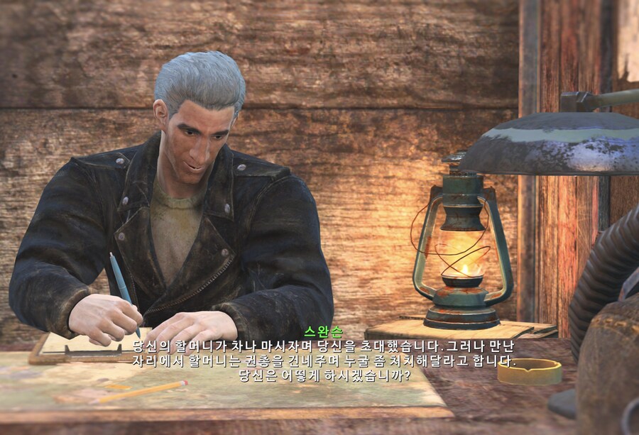 게임 선택지 참기 실패.jpg_1.jpg