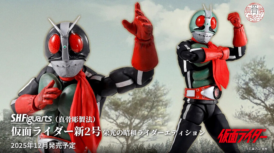 [반다이] S.H.Figuarts(진골조제법)가면라이더 신1호,2호 쇼와 라이더_12.jpg