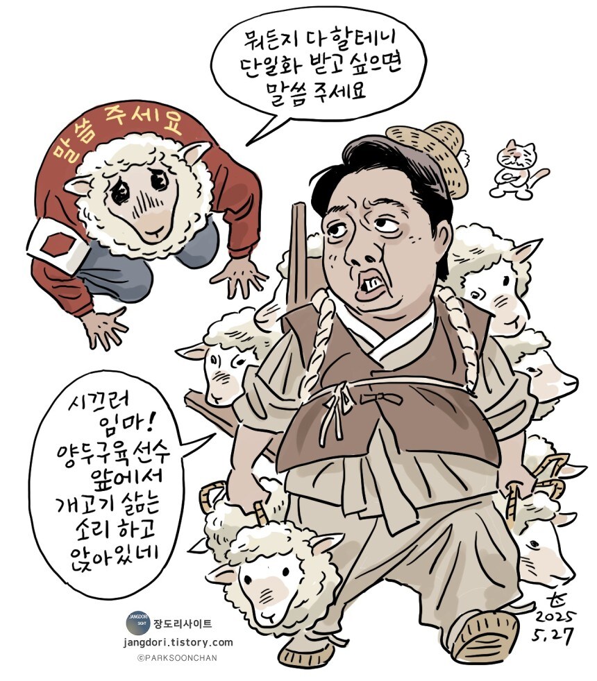 원주한길센타 이미지