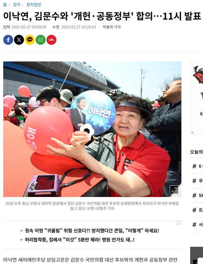 원주한길센타 이미지