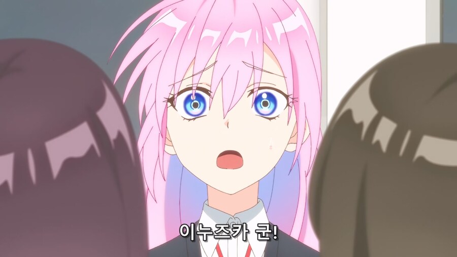 귀엽기만한게 아닌시키모리양) 시선이 무섭다_7.jpg
