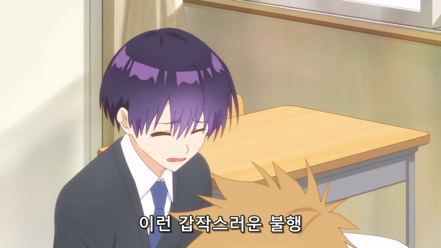 귀엽기만한게 아닌시키모리양) 시선이 무섭다_9.jpg