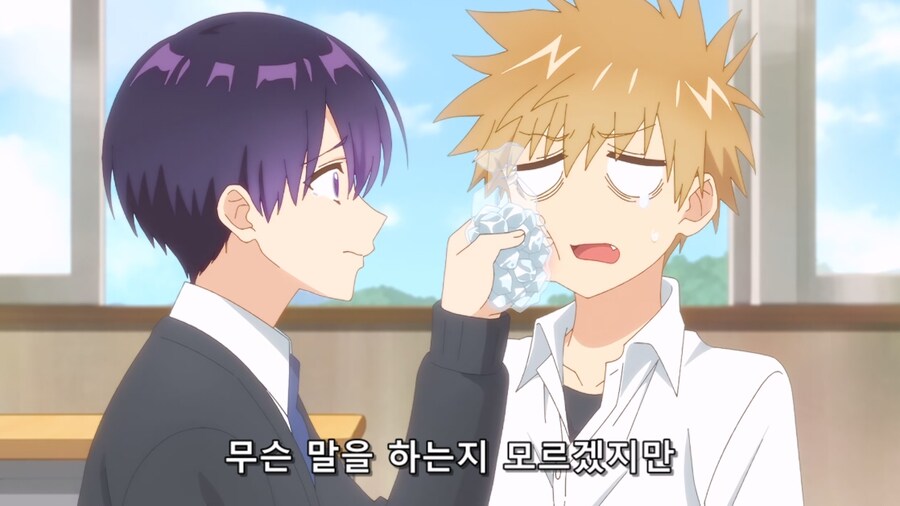 귀엽기만한게 아닌시키모리양) 시선이 무섭다_24.jpg
