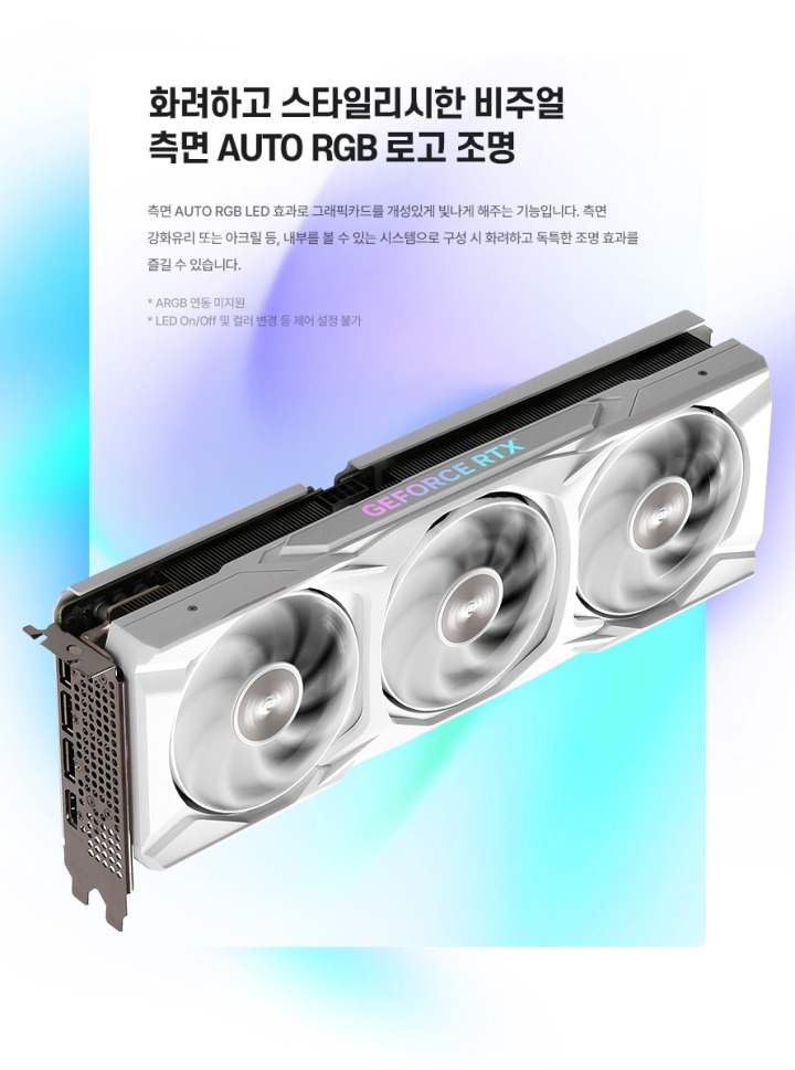 주식회사 데코푸드 이미지