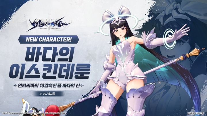 뉴스/겜툰_1.jpg
