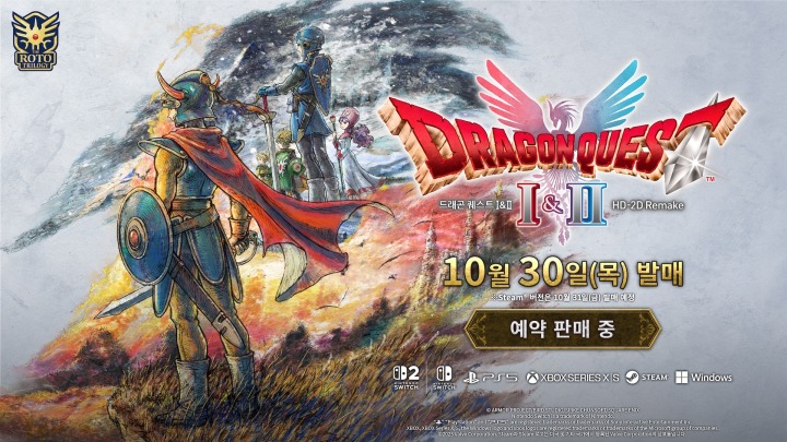 뉴스/겜툰_1.jpg