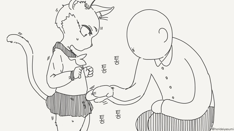 고양이 팡팡팡......manwha_3.jpg