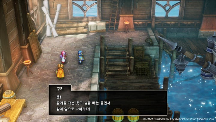 뉴스/겜툰_5.jpg