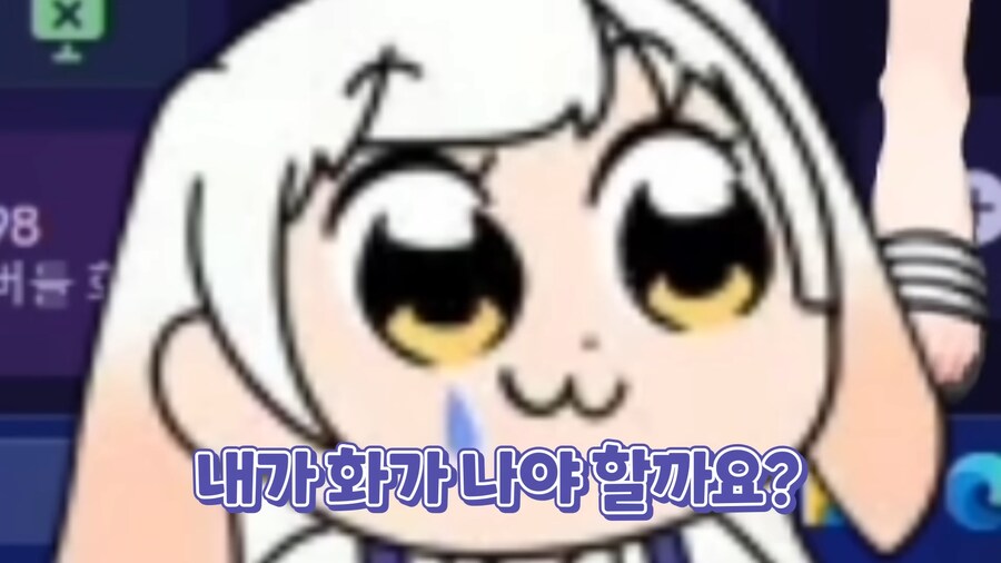 버튜버)라디유가 인정한 BITCH들_39.png