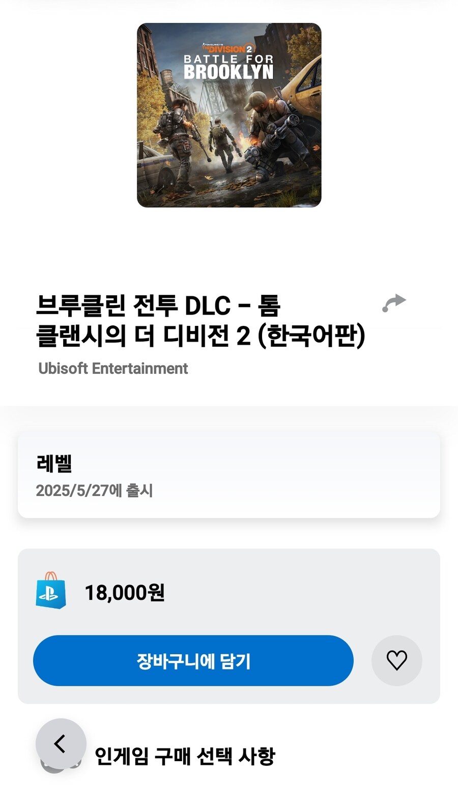 지금 업뎃?_1.jpg