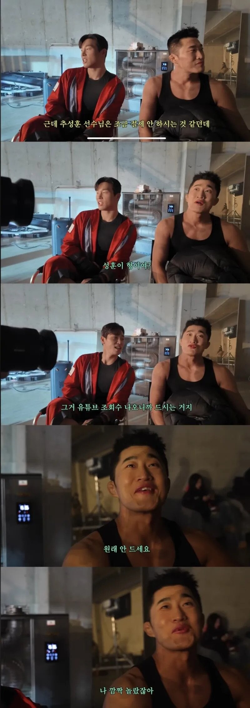 드디어 밝혀진 추성훈 스테이크 먹방의 진실..._1.jpg