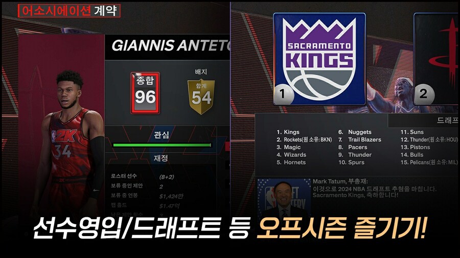 [PS5/XBOX] 최근 가입하신 신입분 주당 30경기한 리그_3.jpg