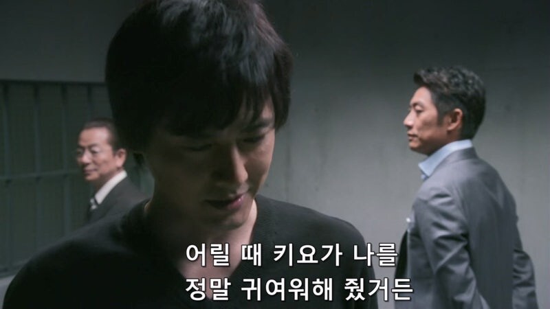 전직 가정부(99세) : 형사님들이, 도련님에 대해 물어보실게 있다고요?