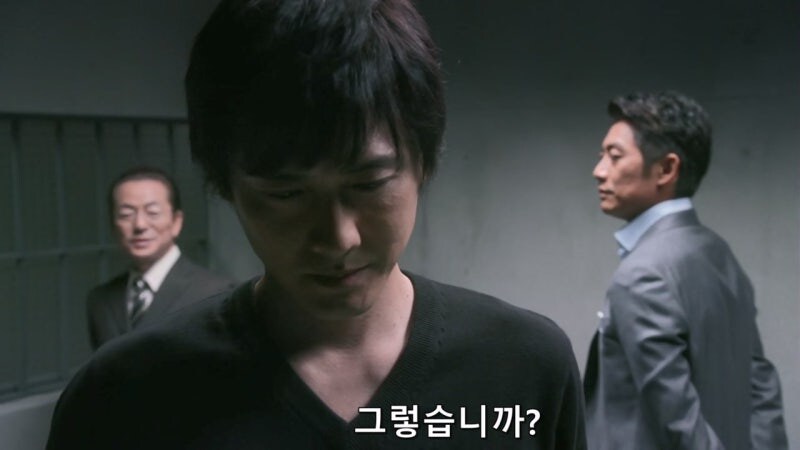 전직 가정부(99세) : 형사님들이, 도련님에 대해 물어보실게 있다고요?_2.jpg