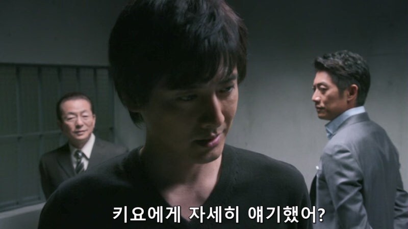 전직 가정부(99세) : 형사님들이, 도련님에 대해 물어보실게 있다고요?_5.jpg