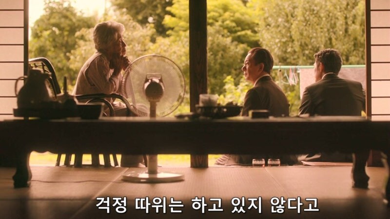 전직 가정부(99세) : 형사님들이, 도련님에 대해 물어보실게 있다고요?_20.jpg