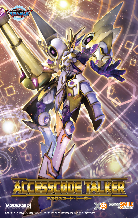 [굿 스마일] MODEROID 액세스 코드 토커 패키지 일러스트_1.jpg