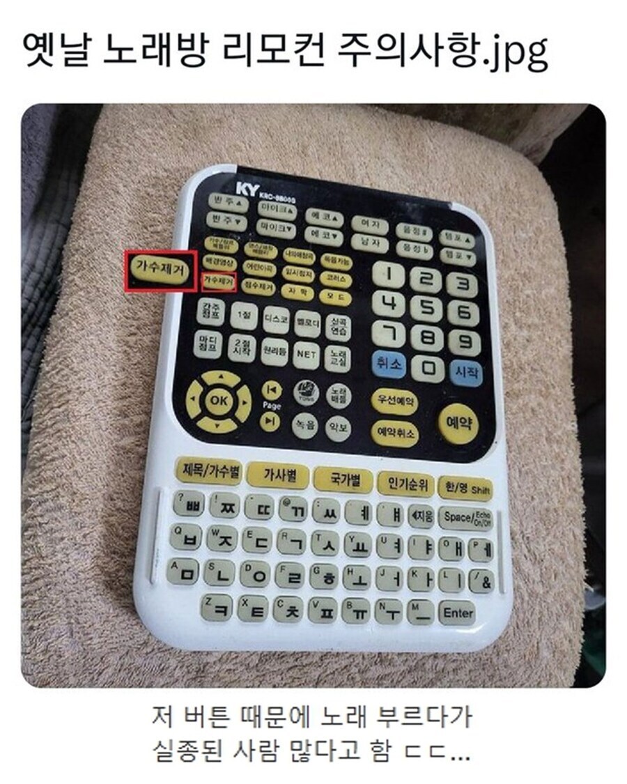 오래된 가수들이 안보이는 이유.jpg_1.png