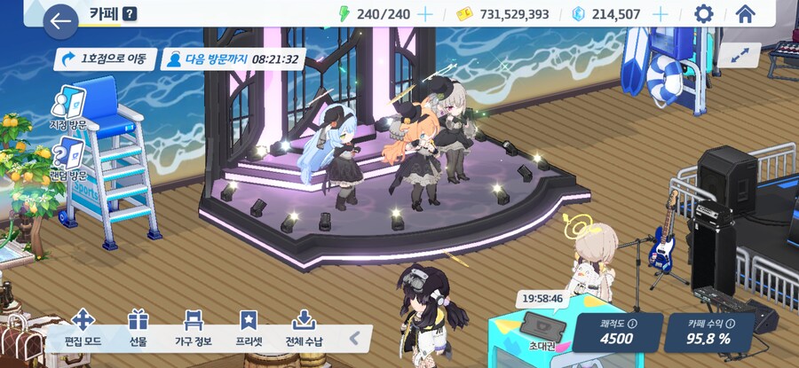 블루아카) 수녀시대가 모였다_1.png
